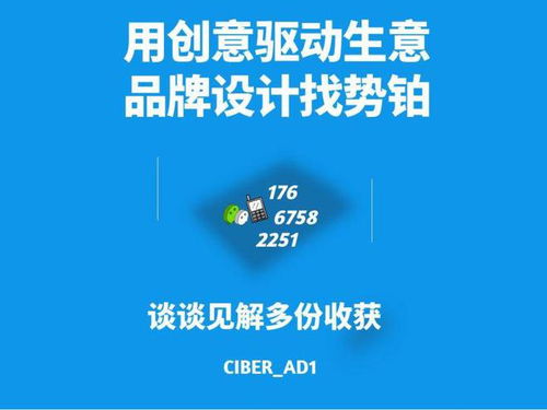 Logo标志的设计 数字内容制作企业的无声名片